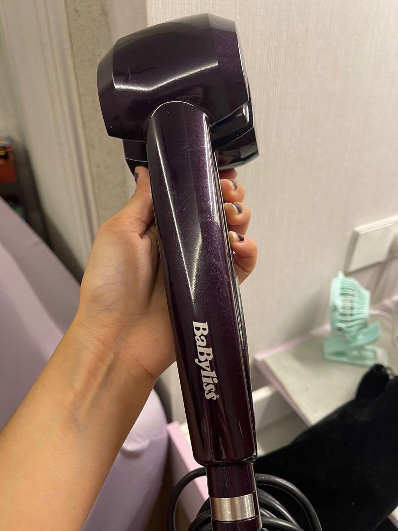 Babyliss f71b discount