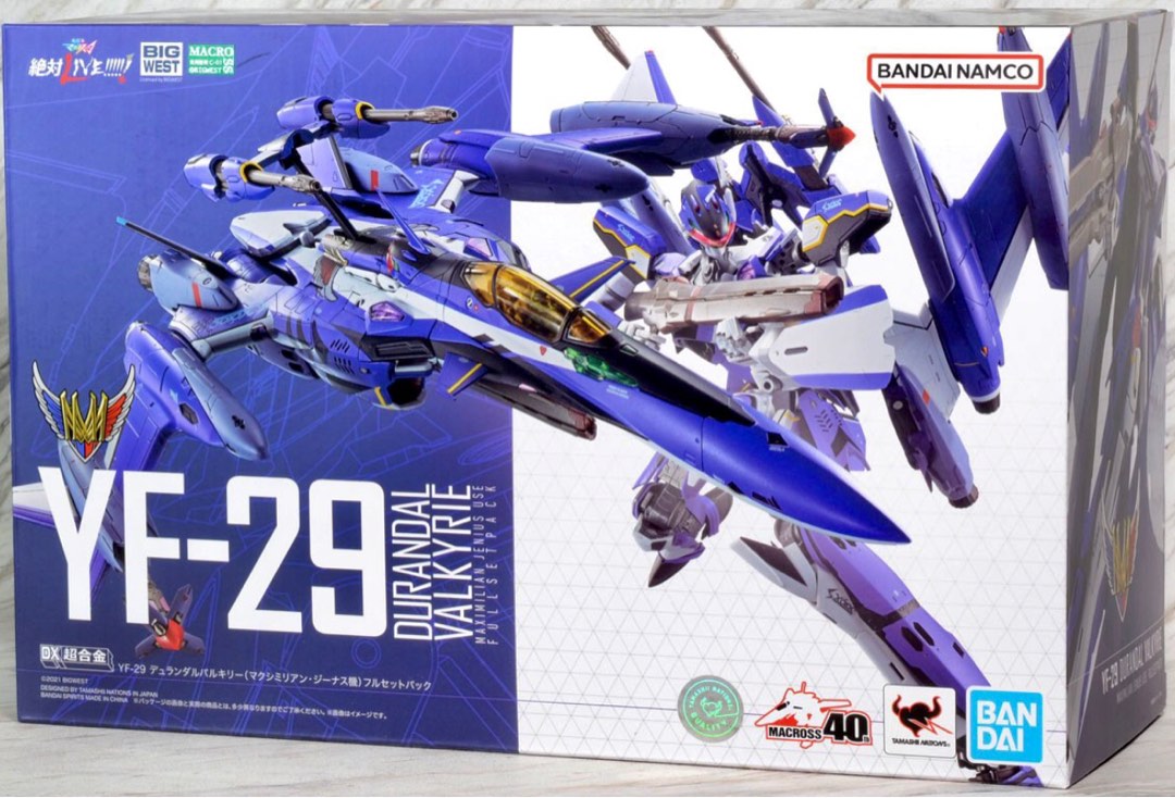 冇貨Bandai DX Chogokin VF-29 Durandal Valkyrie Maximilian Jenius 
