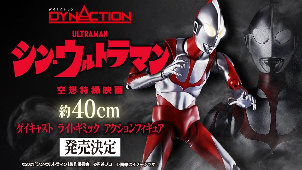 楽ギフ_包装】 ultraman様 安室2本セット 泡盛 未開封 希少 焼酎