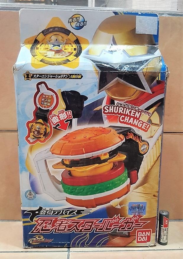 Bandai POWER RANGERS NinNinger Ninja Star Burger Morpher Shuriken ...