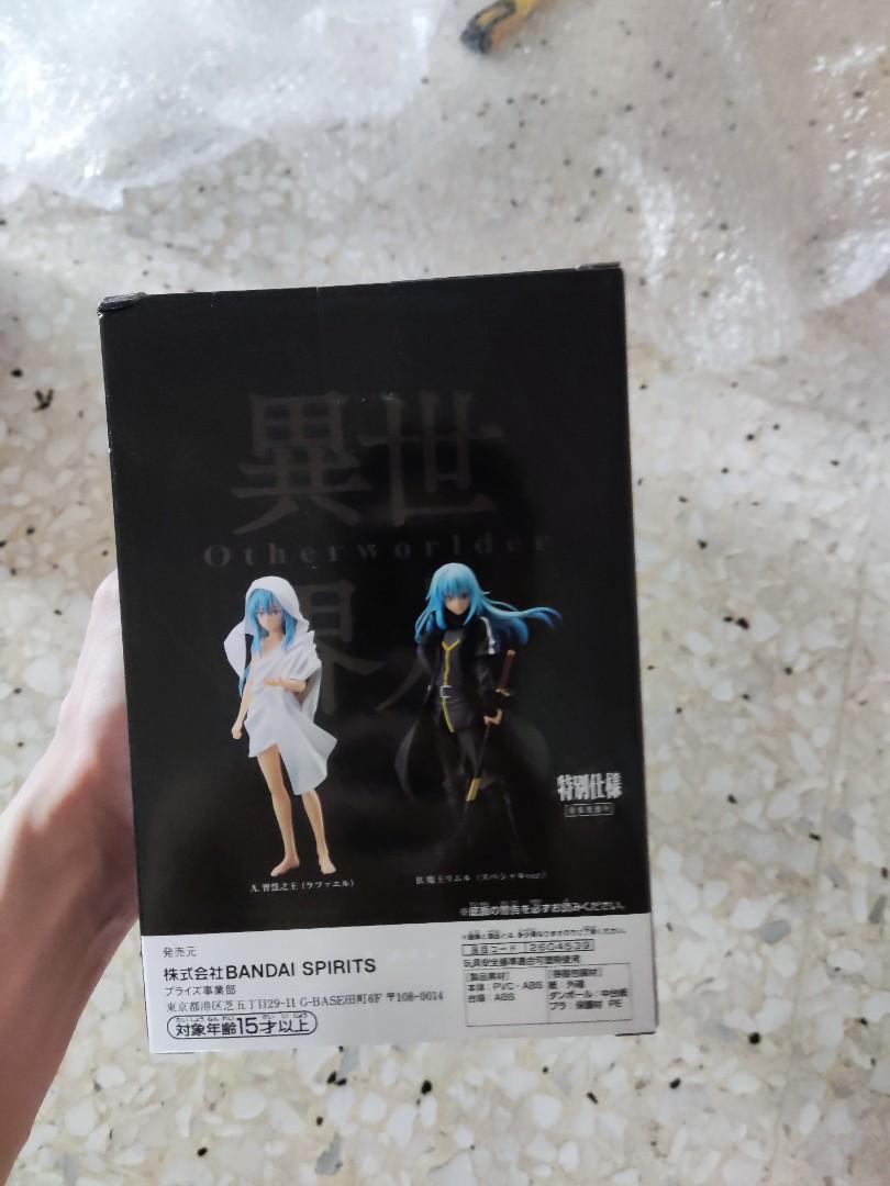 Banpresto - That Time I Got Reincarnated As a Slime - Otherworlder ...