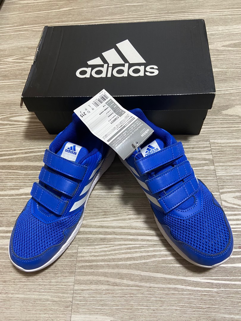 Adidas altarun 23 2025