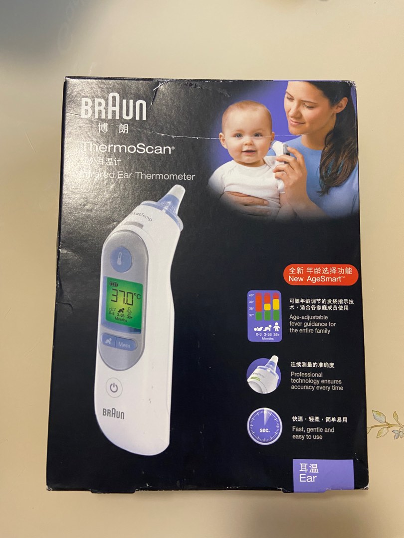 Braun Ear Thermometer 6520, Health & Nutrition, Thermometers on Carousell