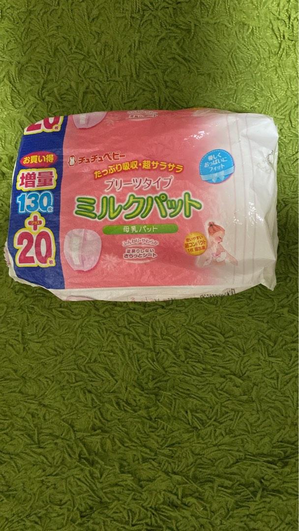 Breast pads, Babies & Kids, Maternity Care on Carousell