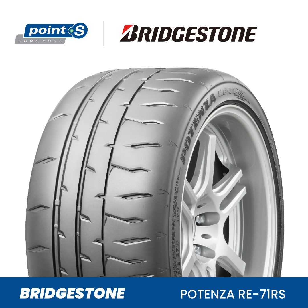 Bridgestone Potenza RE-71RS (RE71RS) 石橋輪胎, 汽車配件, 車軚- Carousell