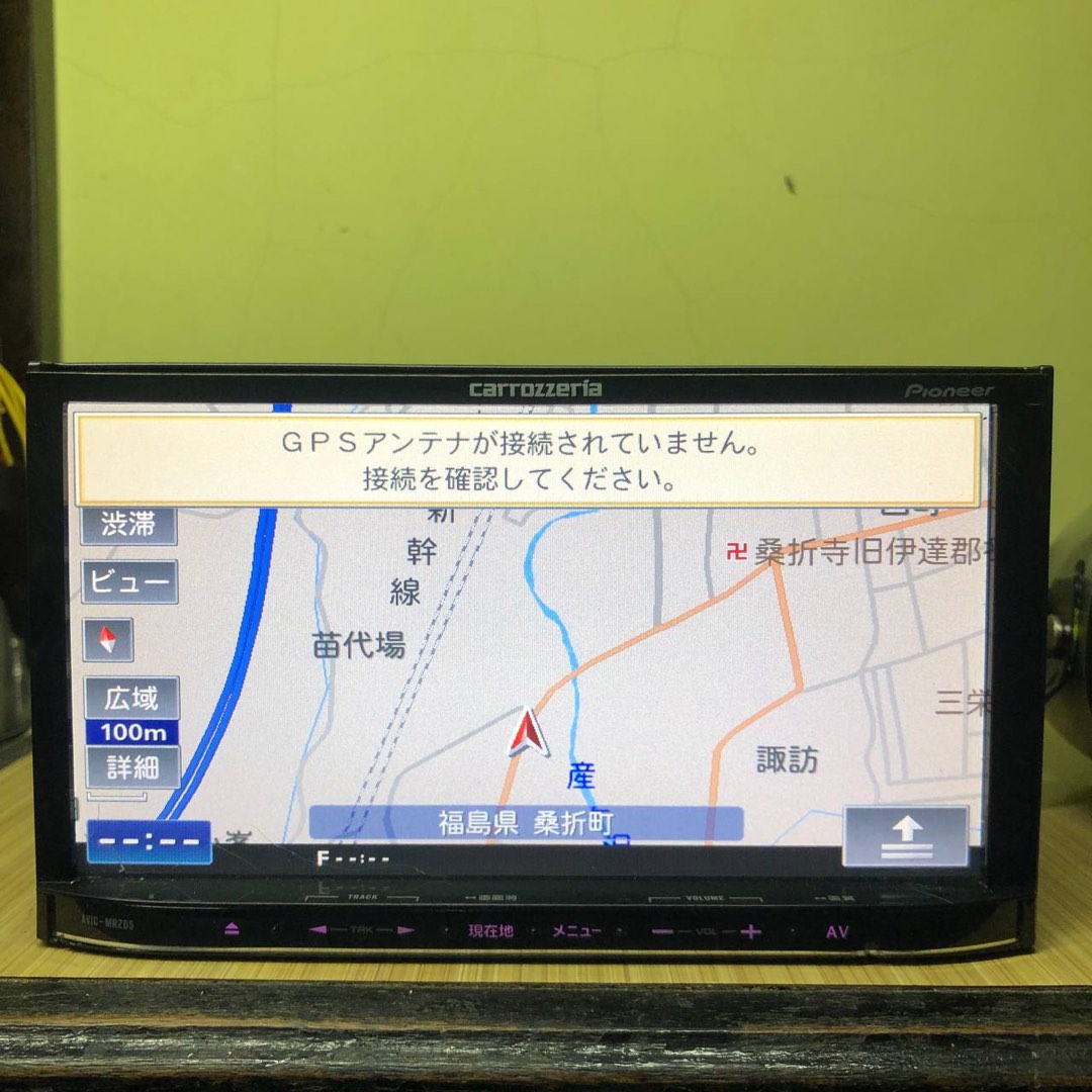 Avic-mrz05 （Pioneer AVIC MRZ05 Car Radio Navigation reverse