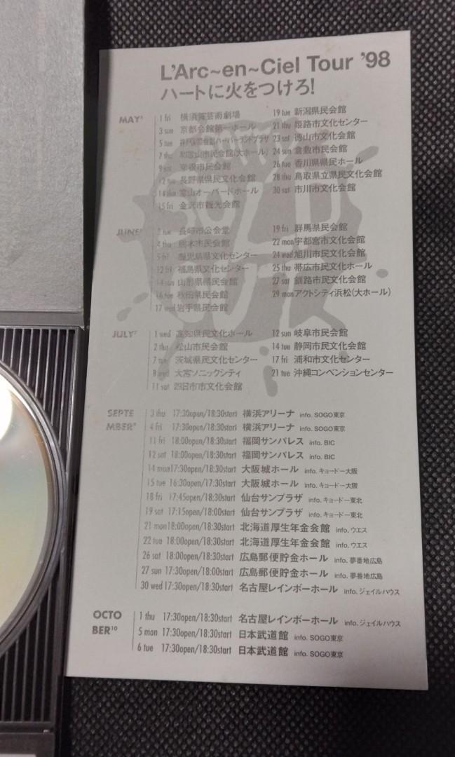 日本版CD L'Arc～en～Ciel DIVE TO BLUE 9th Single 8cm CD 3吋細碟