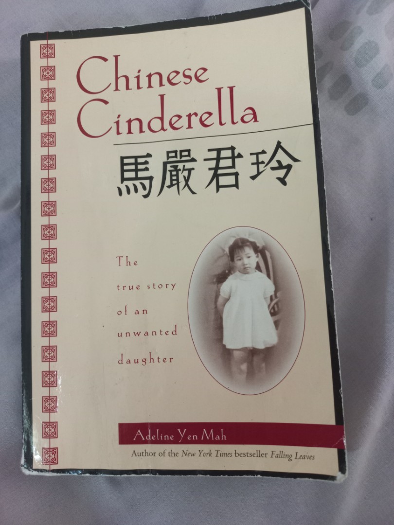 book review chinese cinderella