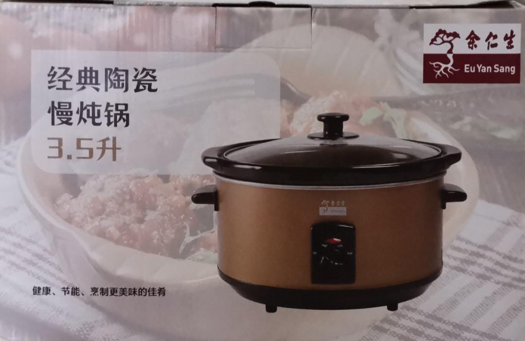 eco ceramic rice cooker