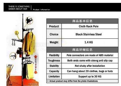 Cloth Rack Pole Space Saving Floor To Ceiling Hanger, Furniture & Home ...
