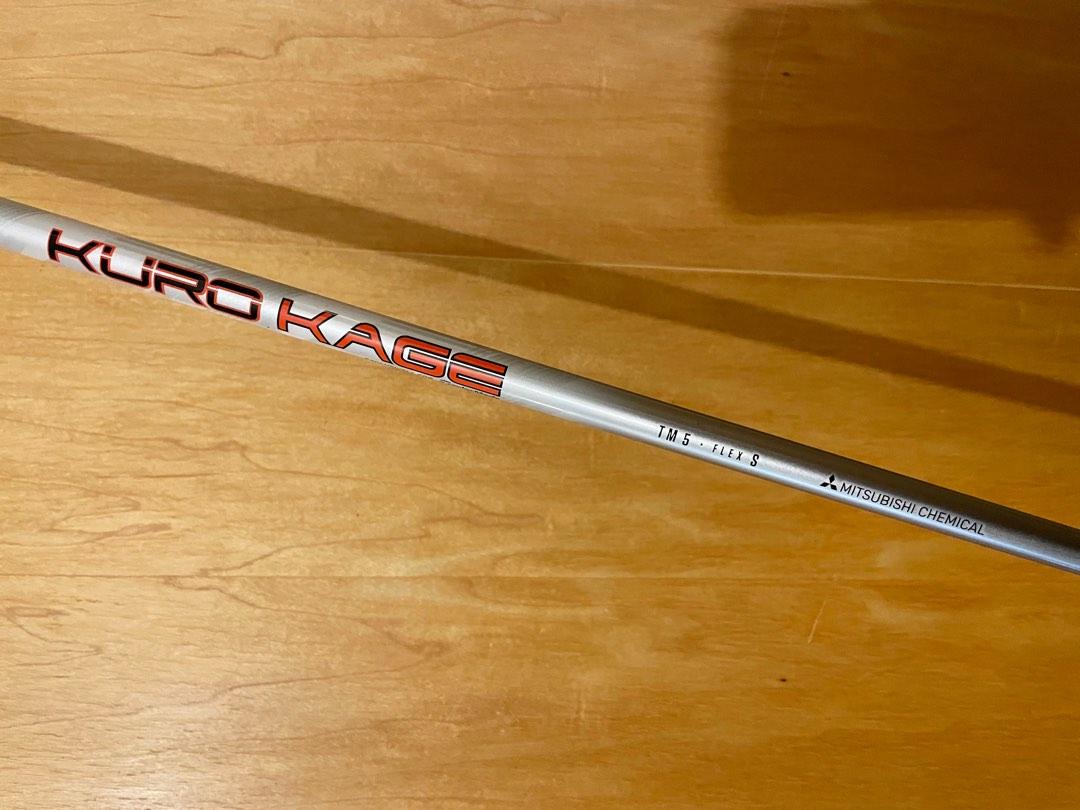 Cobra King LTD Golf Driver (10.5 degree loft), Sports Equipment, Sports