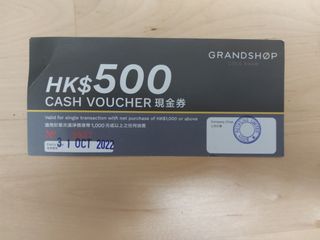 （分類：）位於 。 由 sandyplw 提交（商品編號 1186586483，圖片 1）。簡介： 。