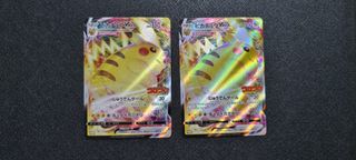 Pokémon Card - Card Graded ARCEUS VSTAR FA RAINBOW Japanese 2022 120/100  STAR BIRTH GP 10 5121 POKEMON - ARCEUS VSTAR - Catawiki