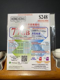 （分類：）位於 。 由 tamkk006 提交（商品編號 1186639652，圖片 1）。簡介： 。