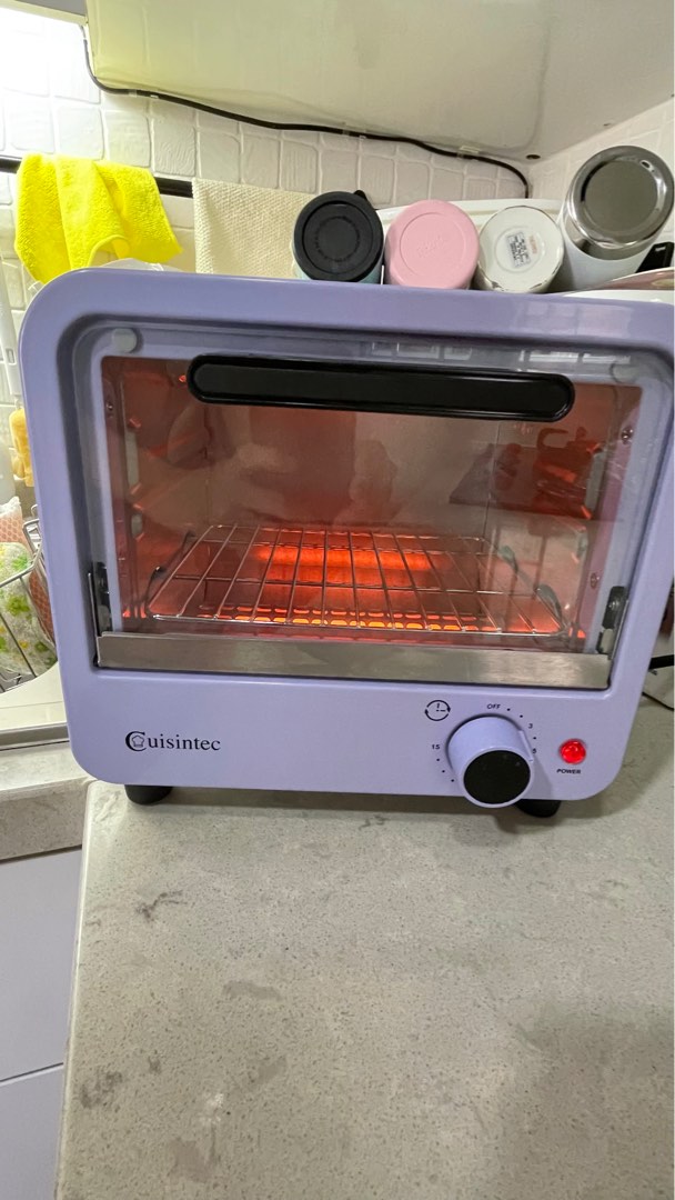 cuisintec mini oven