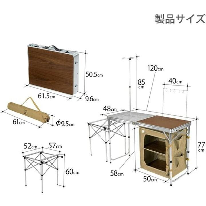 誠実 [新品 未開封]COOKING KING クッキングキング TB5-723-BK - 通販