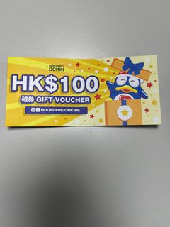 （分類：）位於 。 由 benebnben 提交（商品編號 1186528022，圖片 1）。簡介： 。
