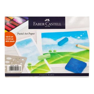 Art Papers Collection item 3