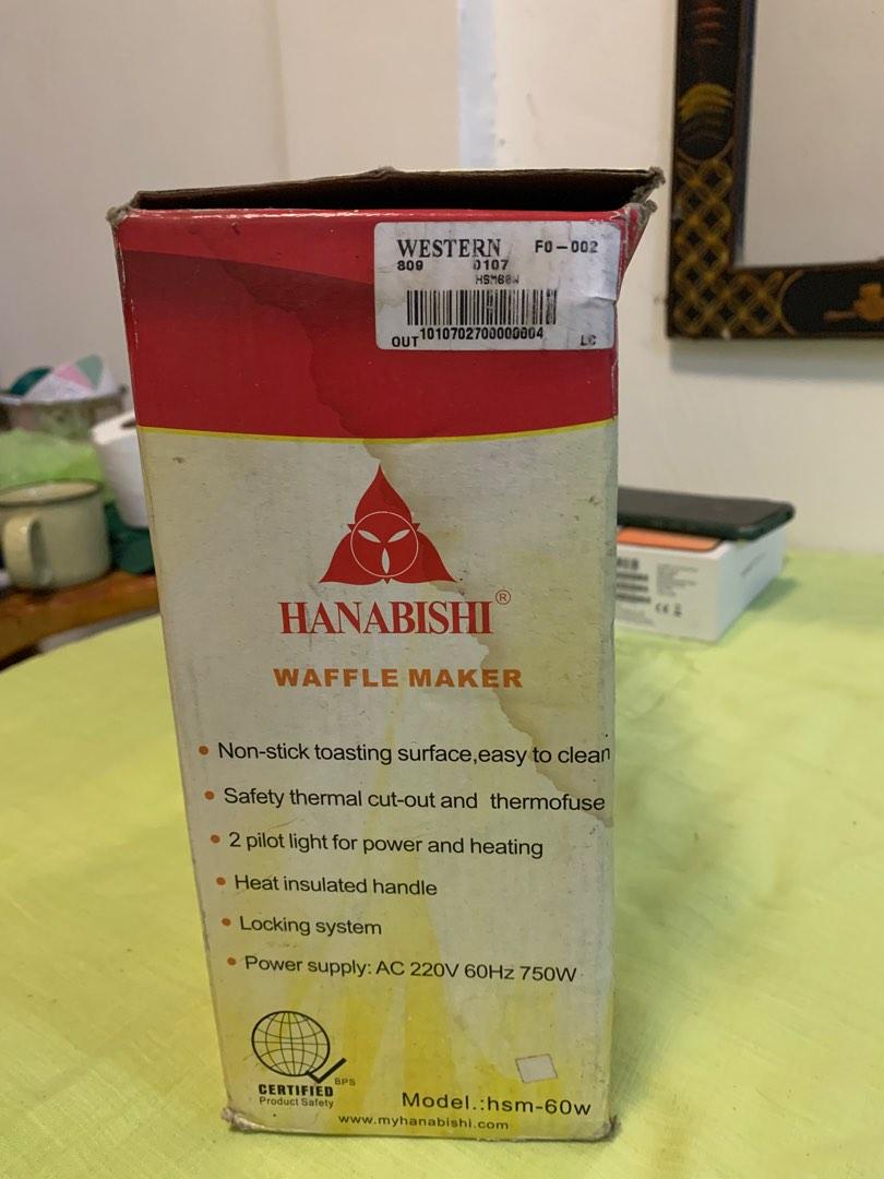 hanabishi waffle maker, TV & Home Appliances, Kitchen Appliances