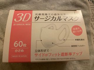 （分類：）位於 。 由 chunderek 提交（商品編號 1186590552，圖片 1）。簡介： 。