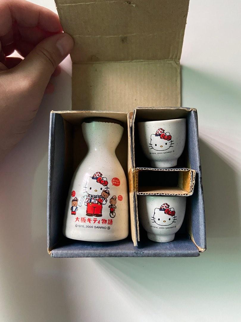 Hello Kitty Mini Guinomi Set / Sake Set from Japan, Furniture & Home