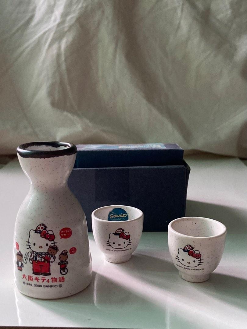 Hello Kitty Mini Guinomi Set / Sake Set from Japan, Furniture & Home