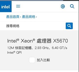 （分類：）位於 。 由 vmtky2023 提交（商品編號 1186494931，圖片 1）。簡介： 。