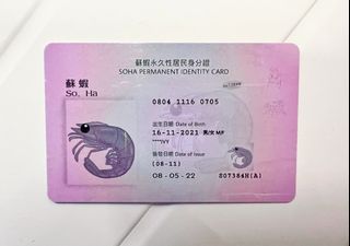 （分類：）位於 。 由 ilovecollar 提交（商品編號 1186616909，圖片 1）。簡介： 。