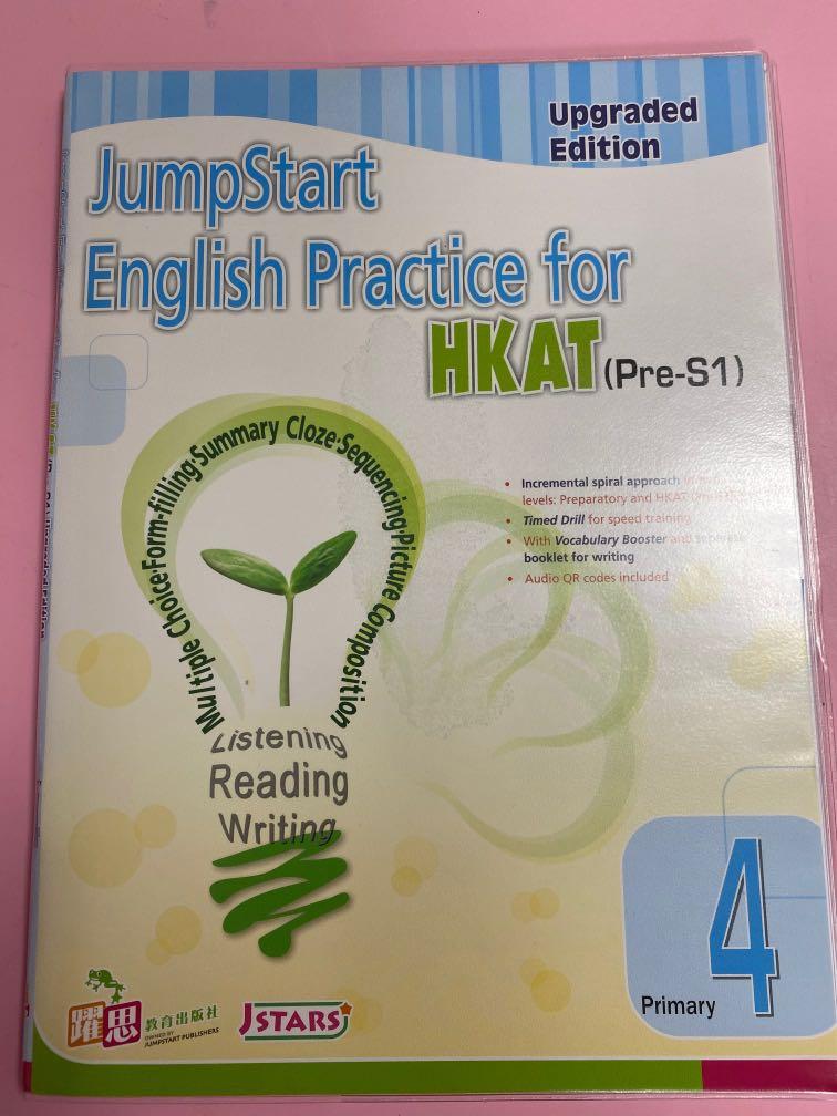 JumpStart English Practice for HKAT P4, 興趣及遊戲, 書本 & 文具, 教科書 Carousell