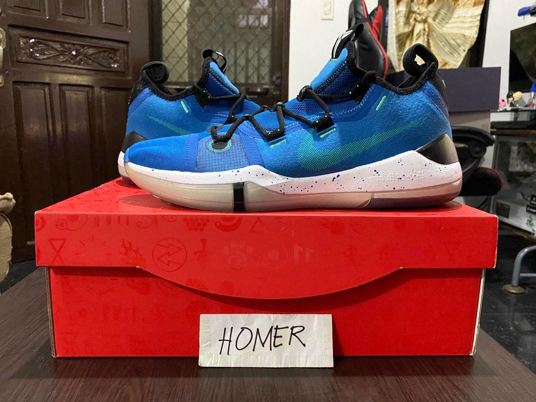 Military blue clearance kobe ad