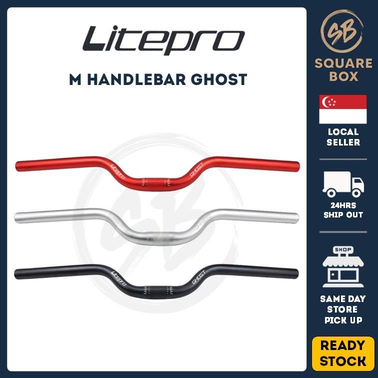 Litepro Ghost Handlebar Folding Bike Handlebar 25.4x580MM Bicycle Retro
