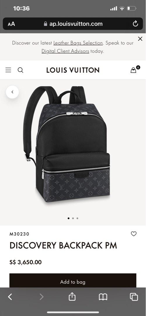 Shop Louis Vuitton 2023 SS Discovery backpack pm (M30230) by Alliciant