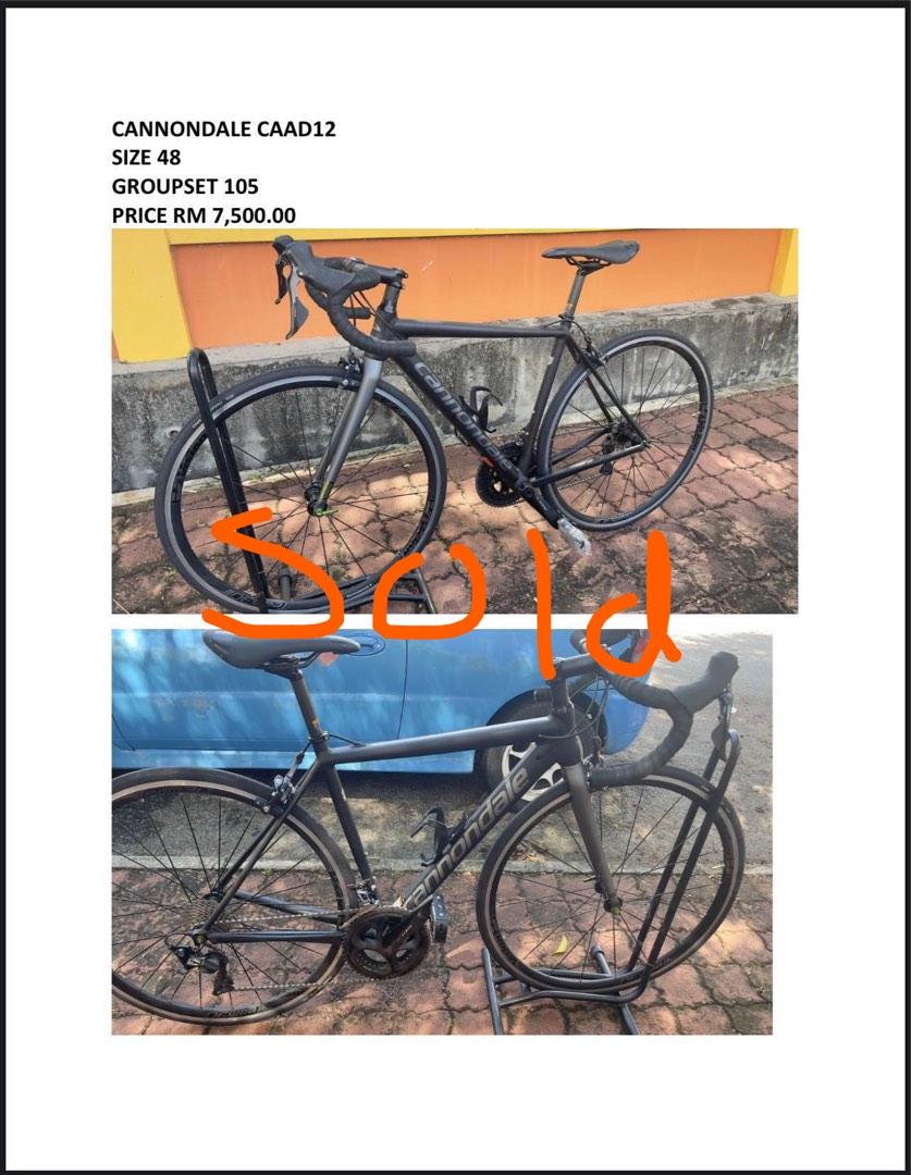 Cannondale caad9 blue book store