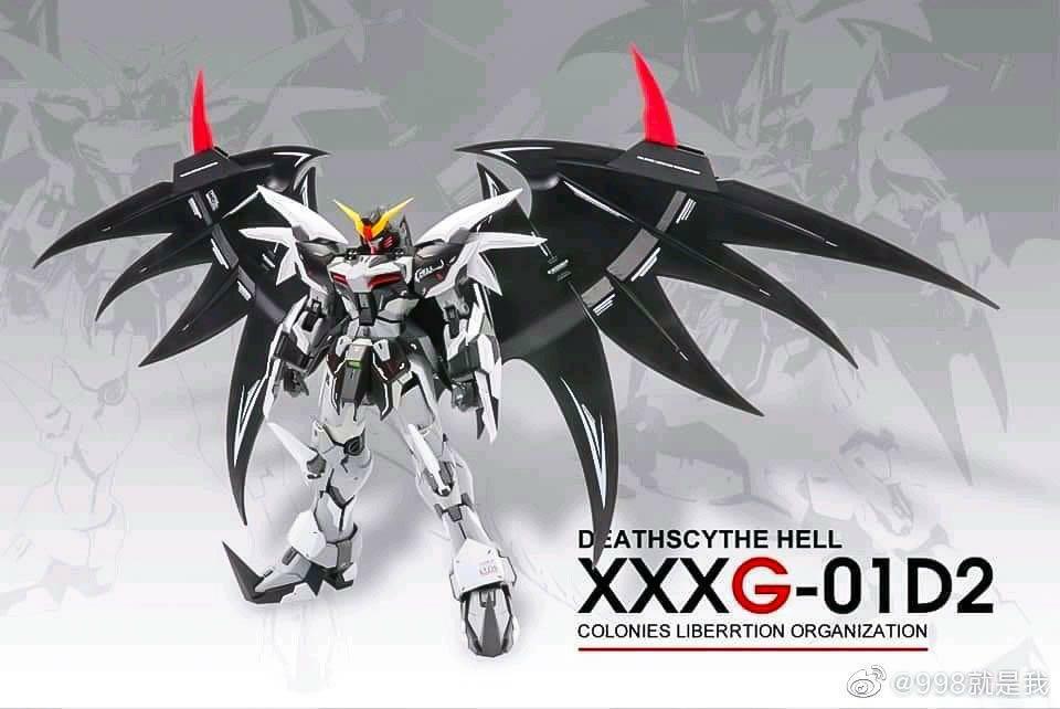 MG XXXG-01D2 Deathscythe Hell Gundam 地獄死神高達(超新星) 高達模型 