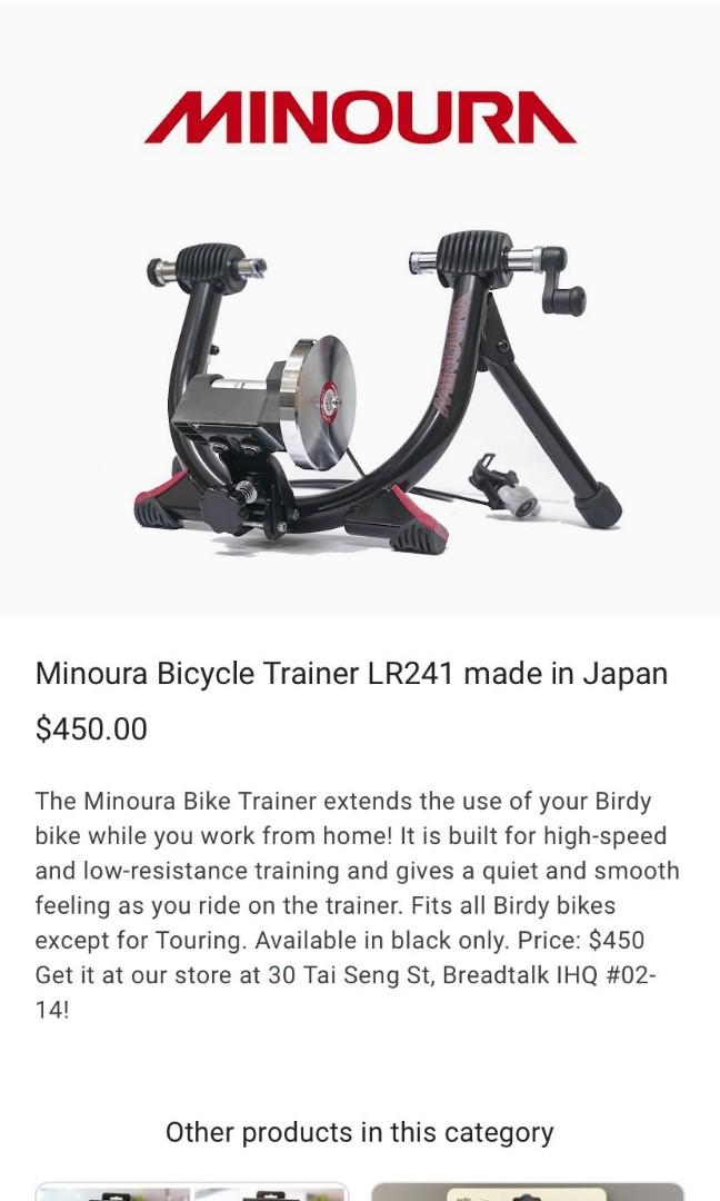 Minoura Indoor Bicycle Trainer Sports Equipment Bicycles Parts Parts Accessories on Carousell