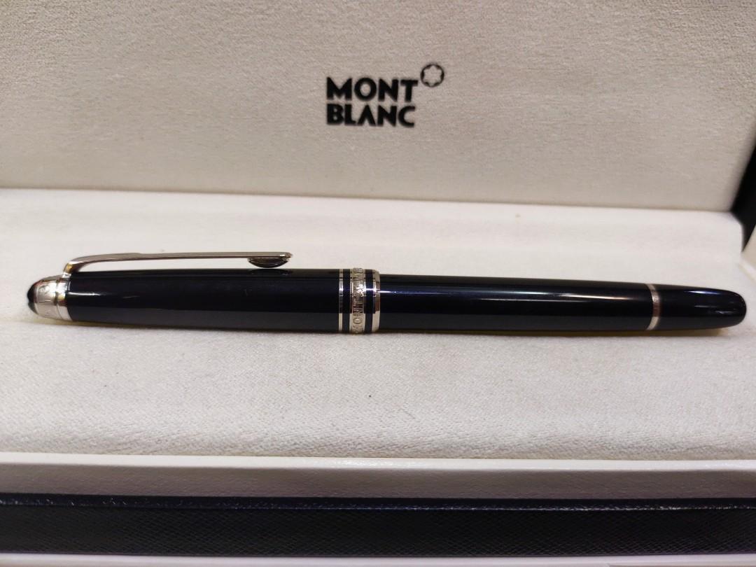 MONTBLANC MEISTERSTUCK UNICEF RESIN CLASSIQUE ROLLERBALL PEN