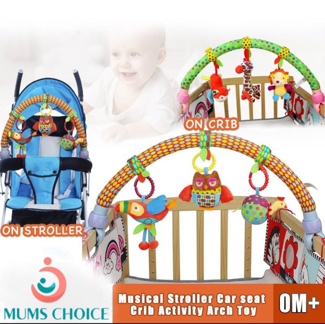Musical sales arch toy