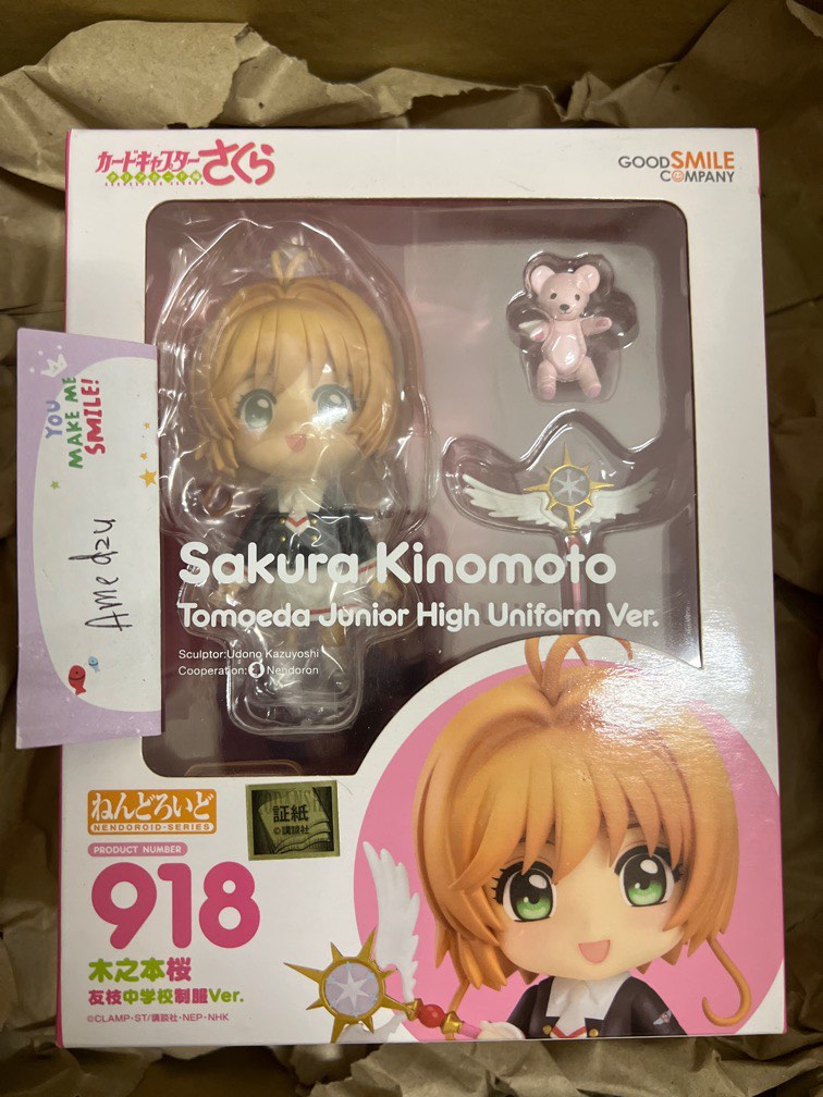 nendoroid918