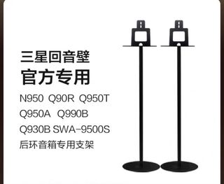 （分類：）位於 。 由 vermi11iniris 提交（商品編號 1186540458，圖片 1）。簡介： 。