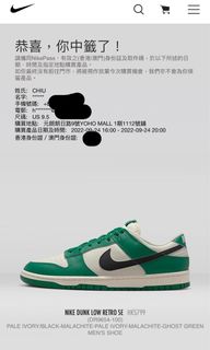 （分類：）位於 。 由 kingchiuhy 提交（商品編號 1186587155，圖片 1）。簡介： 。