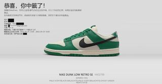 （分類：）位於 。 由 jordanuser 提交（商品編號 1186632718，圖片 1）。簡介： 。