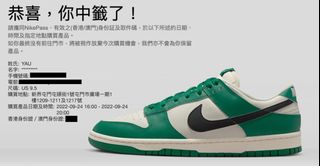 （分類：）位於 。 由 kenyau36 提交（商品編號 1186544411，圖片 1）。簡介： 。