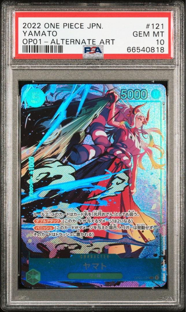 One piece romance dawn Yamato psa 10 luffy, Hobbies & Toys, Toys