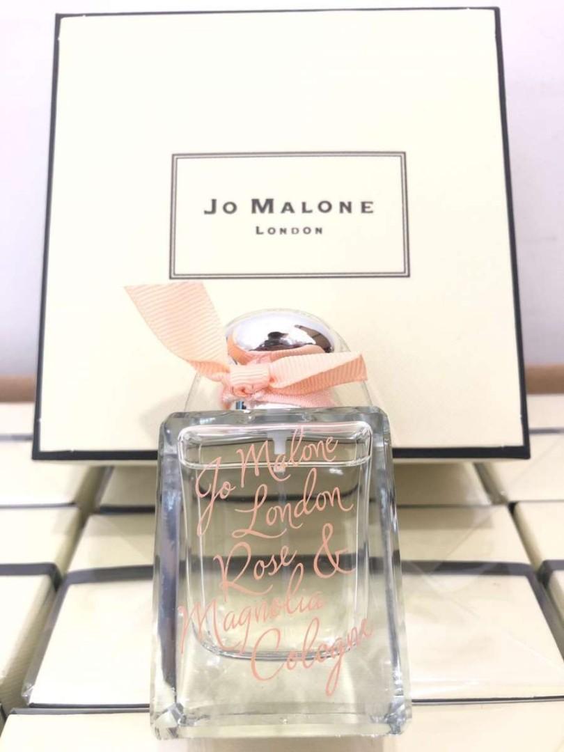 (P926) JO MALONE ROSE BLUSH COLOGNE 50ML 2022 LIMITED EDITION PERFUME