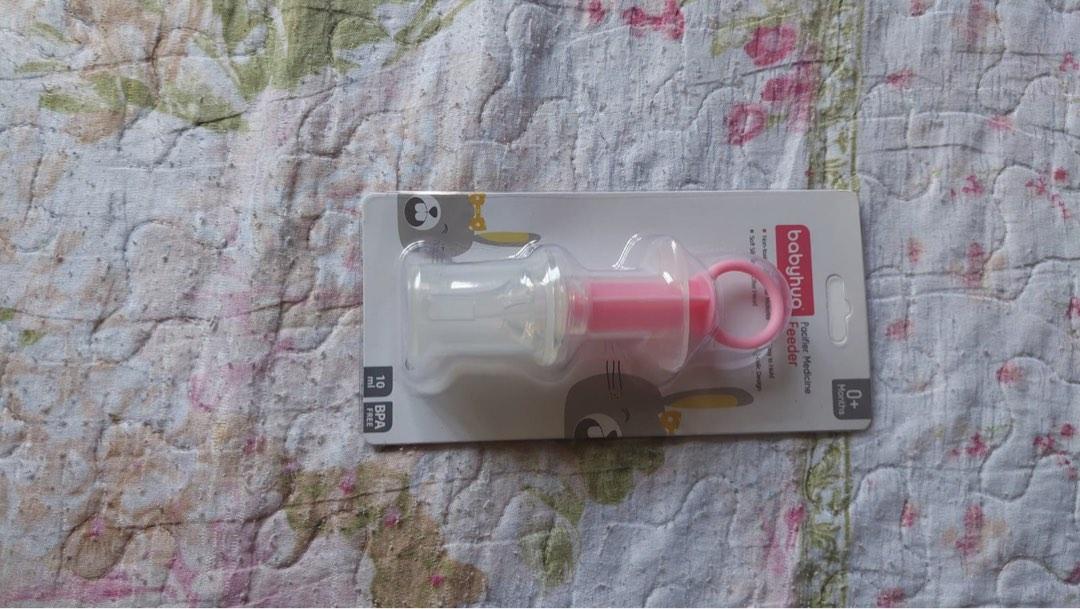 Pacifier for medicine, Babies & Kids, Nursing & Feeding, Soothers