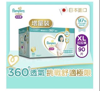 （分類：）位於 。 由 jennifer419 提交（商品編號 1186536356，圖片 1）。簡介： 。