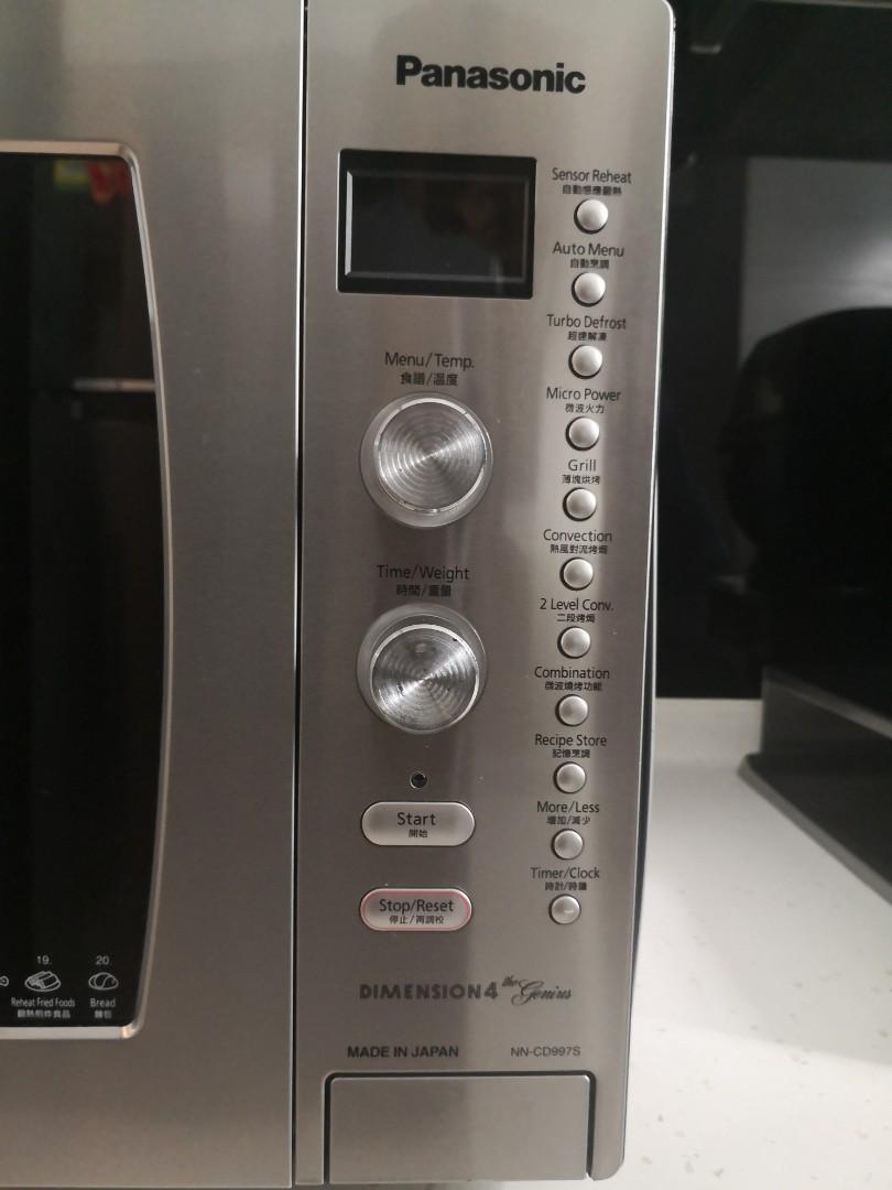 Panasonic inverter microwave oven, TV & Home Appliances, Kitchen