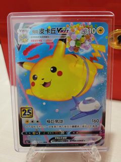 （分類：）位於 。 由 ja973 提交（商品編號 1186607183，圖片 1）。簡介： 。