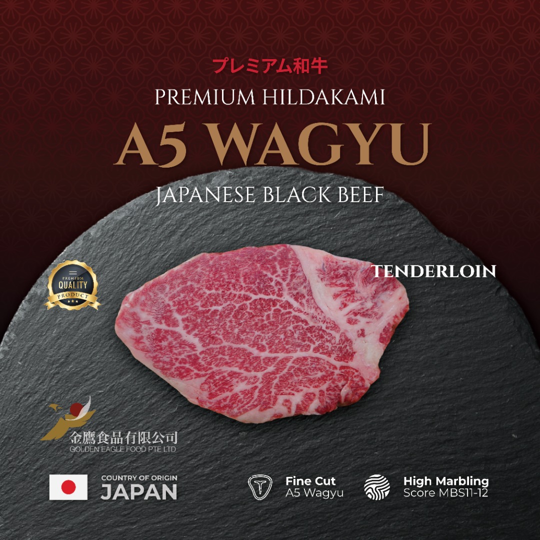 Premium Hildakami Japanese A5 Wagyu Tenderloin, Food & Drinks, Chilled