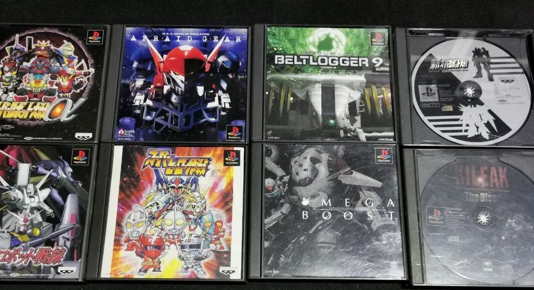 Ps1 robot 2025 games list
